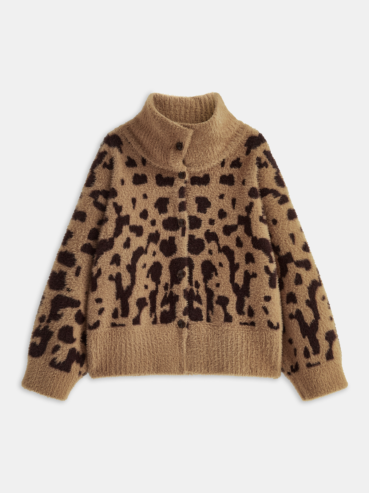 Leopard Print Fuzzy Knit Cardigan
